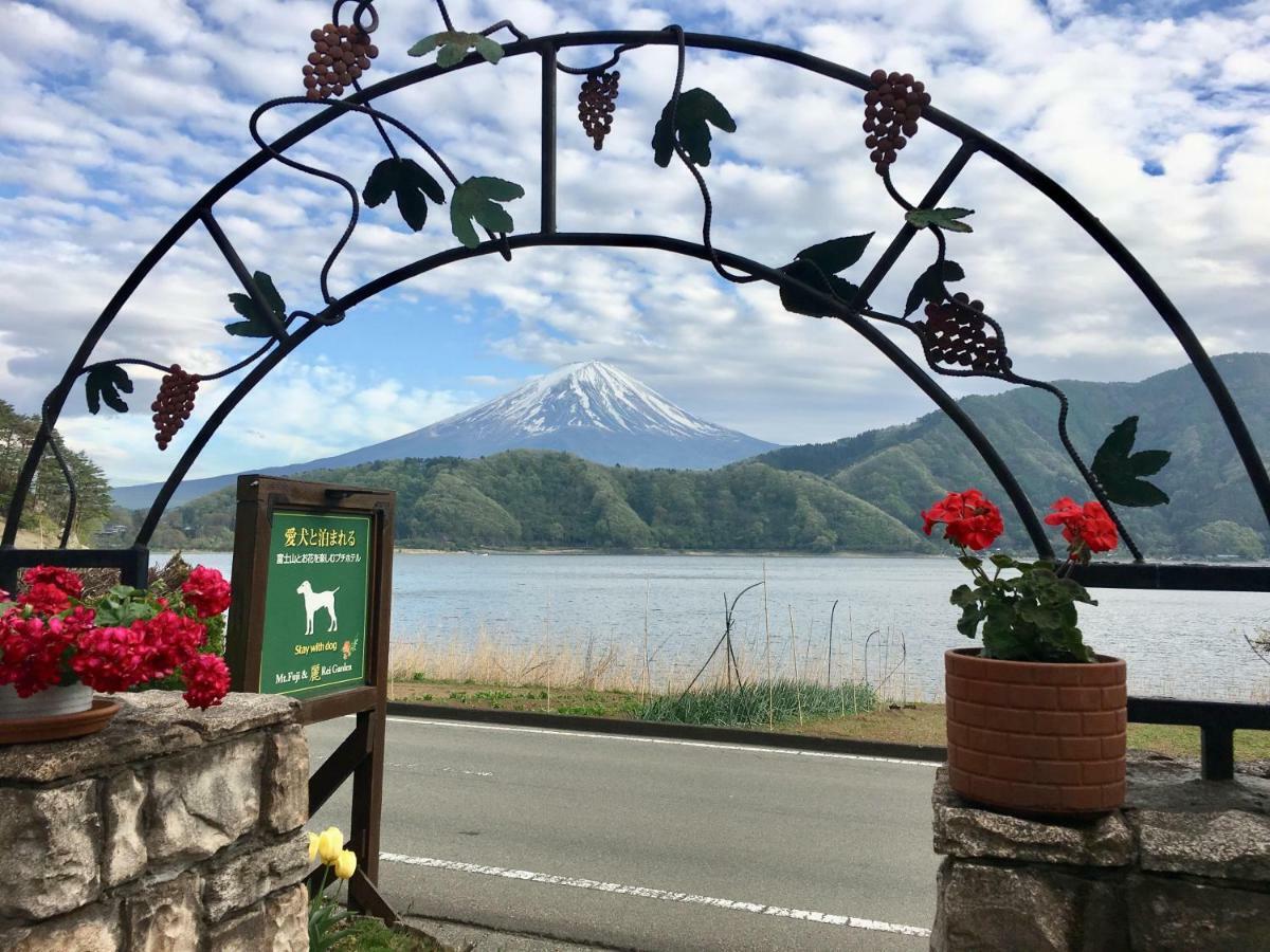 Private Hotel Rei Fujikawaguchiko Dış mekan fotoğraf